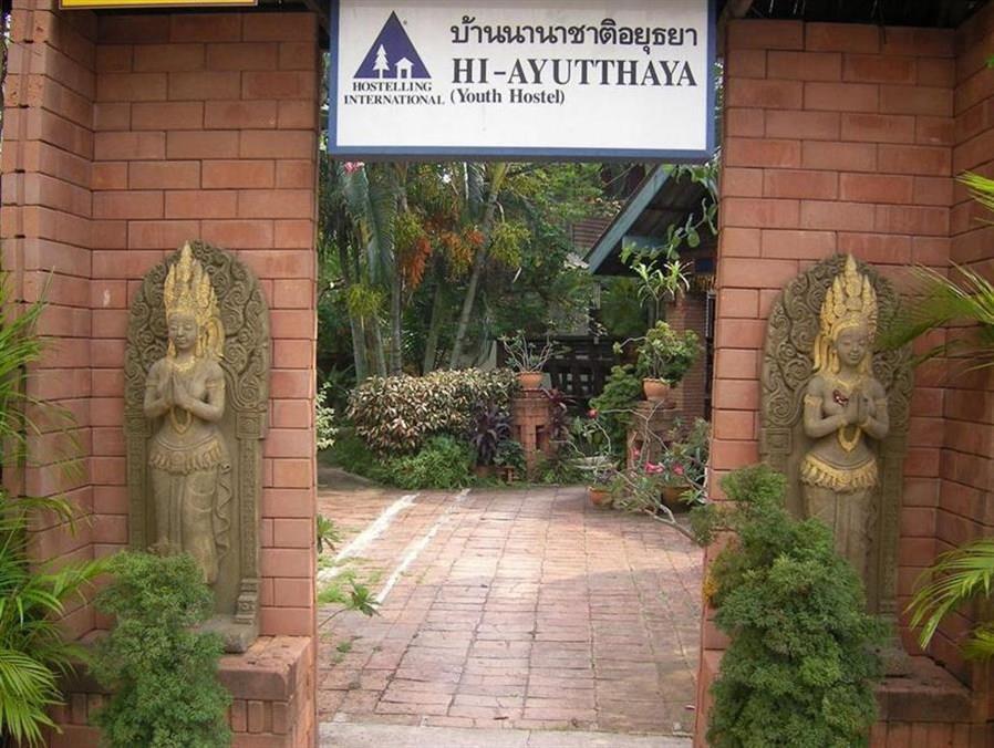 Ayutthaya Place Kültér fotó
