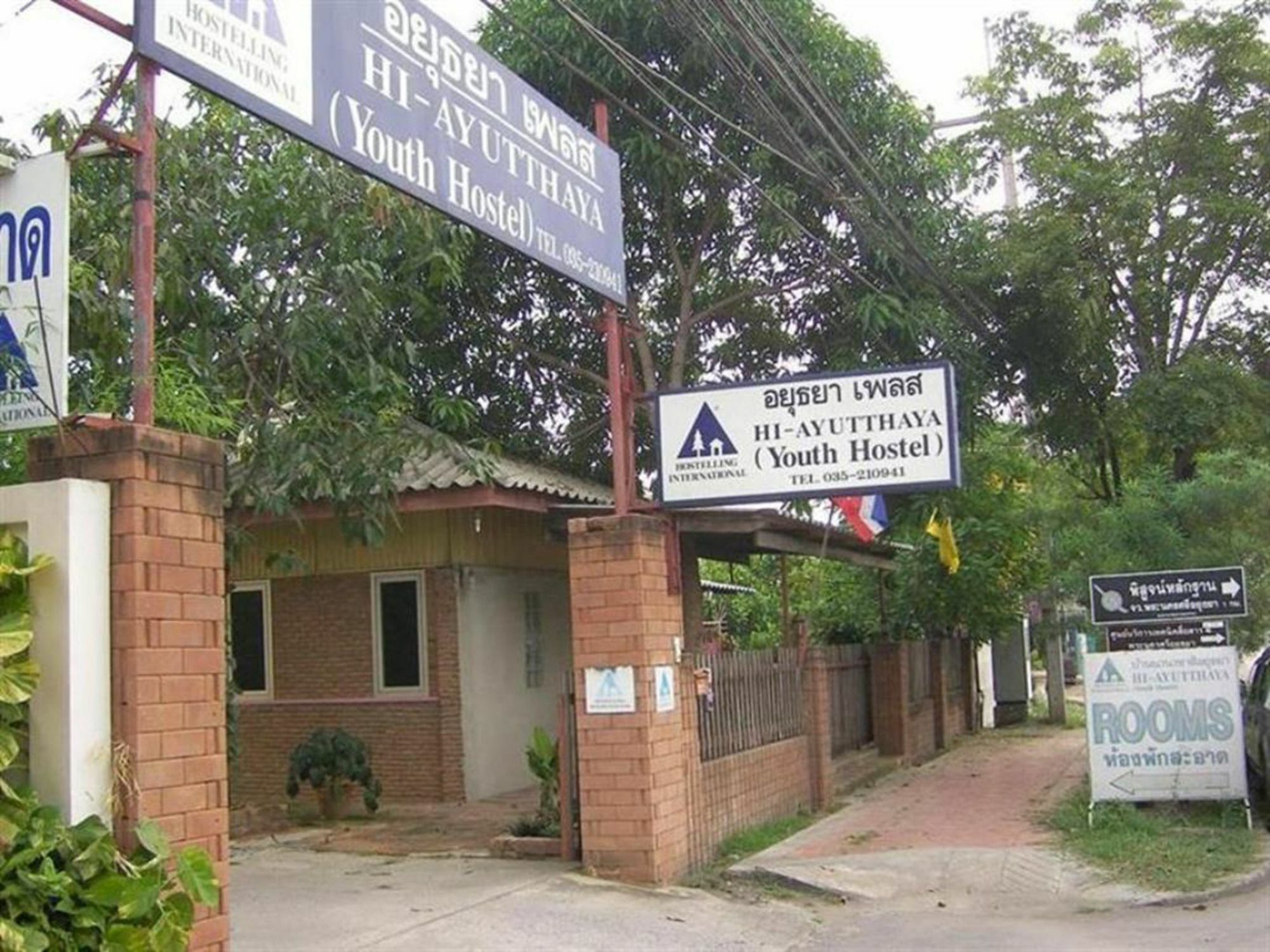 Ayutthaya Place Kültér fotó